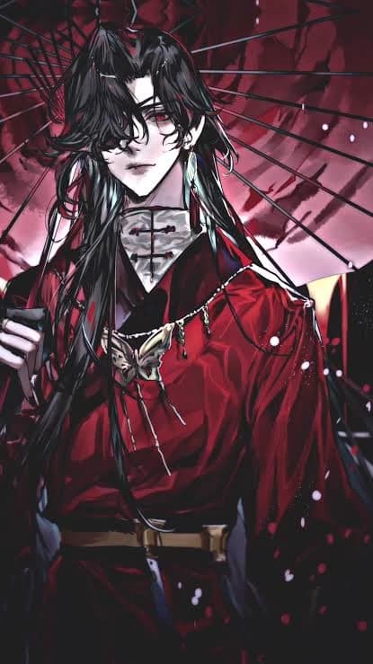 Huacheng thumbnail