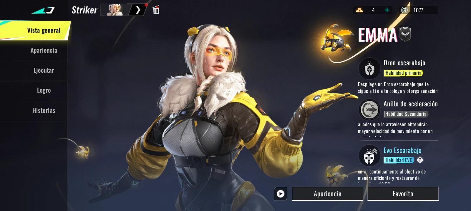 Emma thumbnail