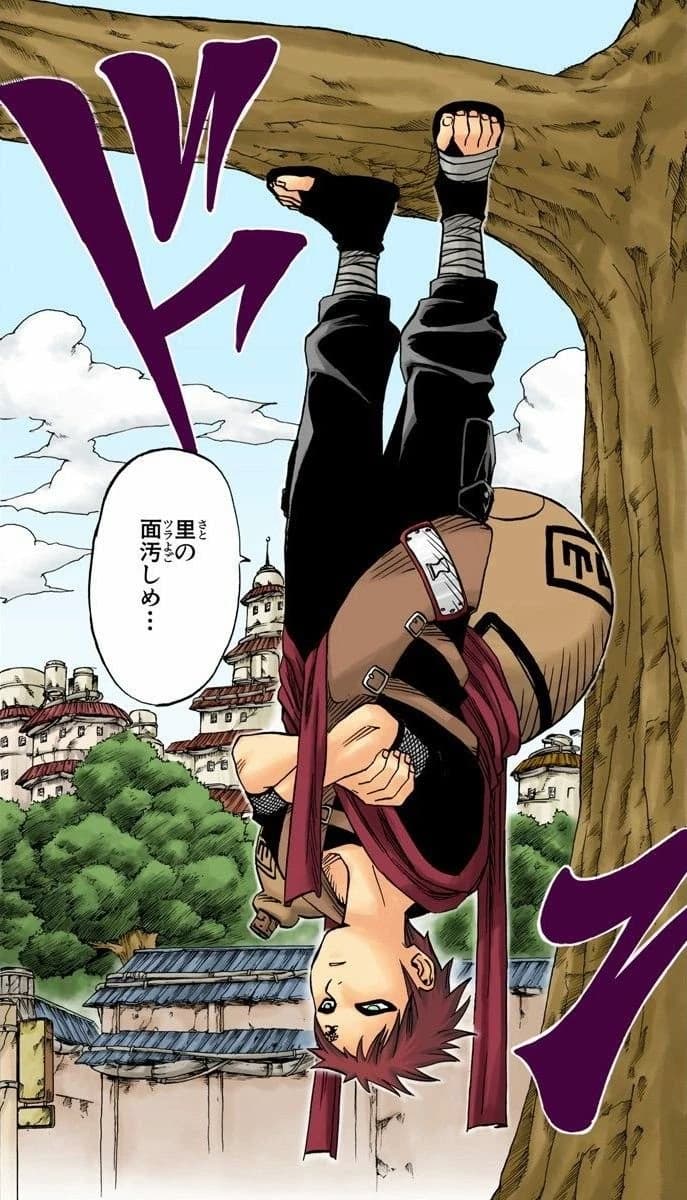 Gaara thumbnail