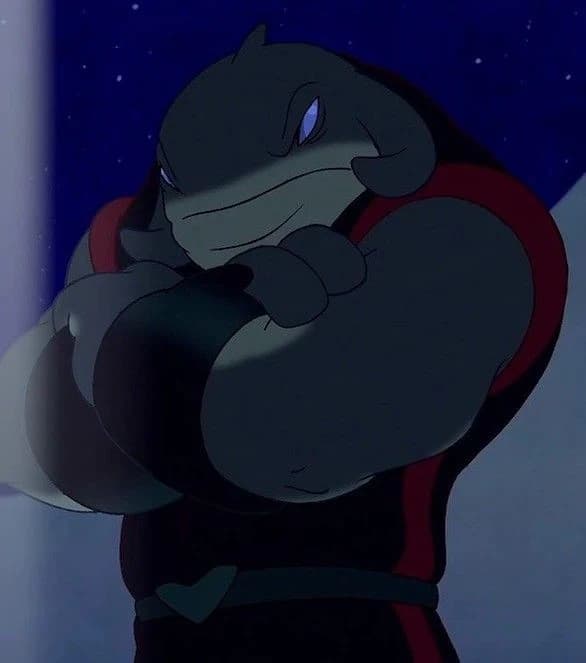 Gantu thumbnail