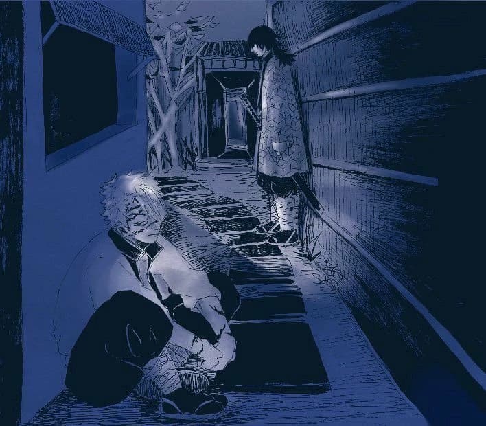 Sanegiyuu - Giyuusane thumbnail