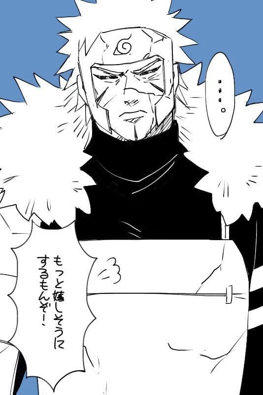 Tobirama Senju \[Edo Tensei\] thumbnail