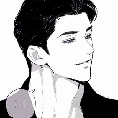 Eliot thumbnail