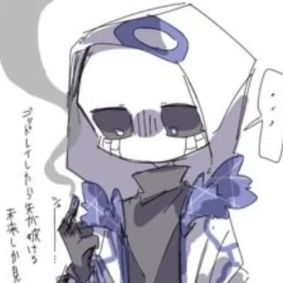 Alpha error404 and omega alpha sans thumbnail