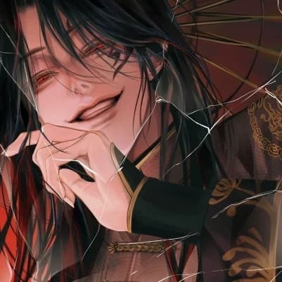 The cruel emperor thumbnail