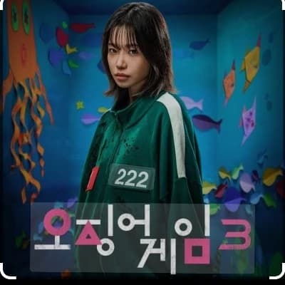 Kang Sae-byeok thumbnail