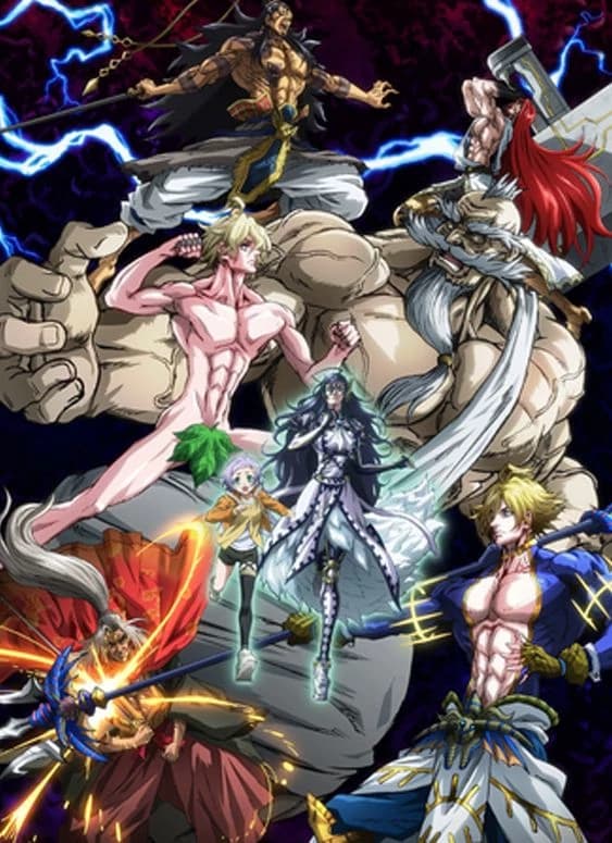 Record of Ragnarok RPG thumbnail