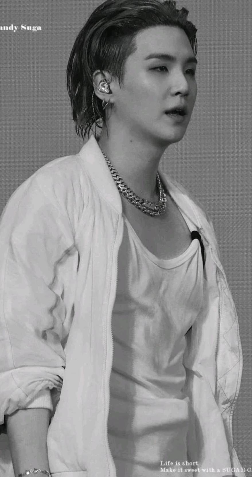 Suga thumbnail