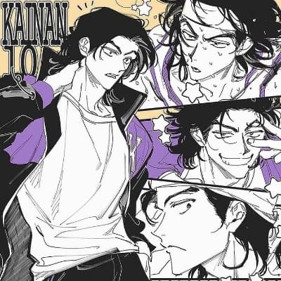 Vatanabe thumbnail