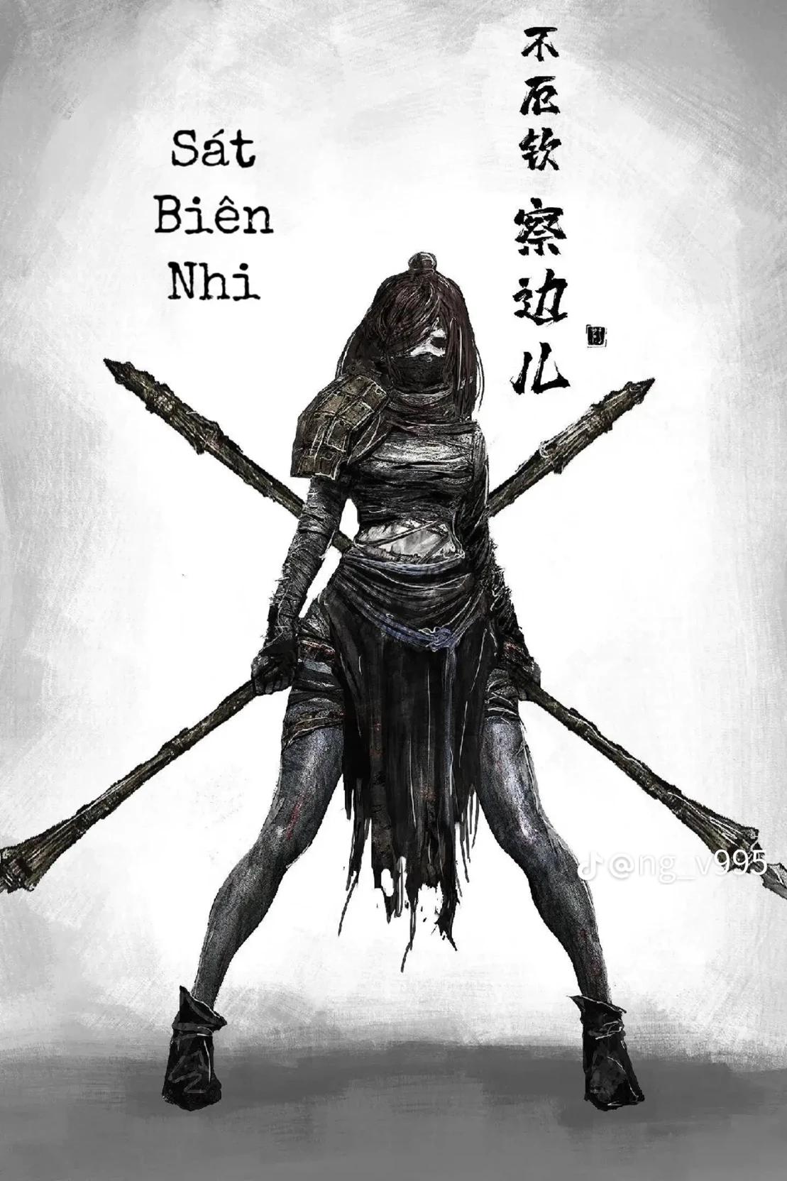 Close Bien Han thumbnail