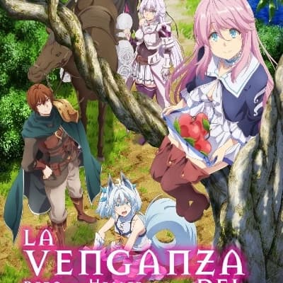 The vengeance thumbnail