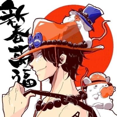 Ace .D Porgas thumbnail