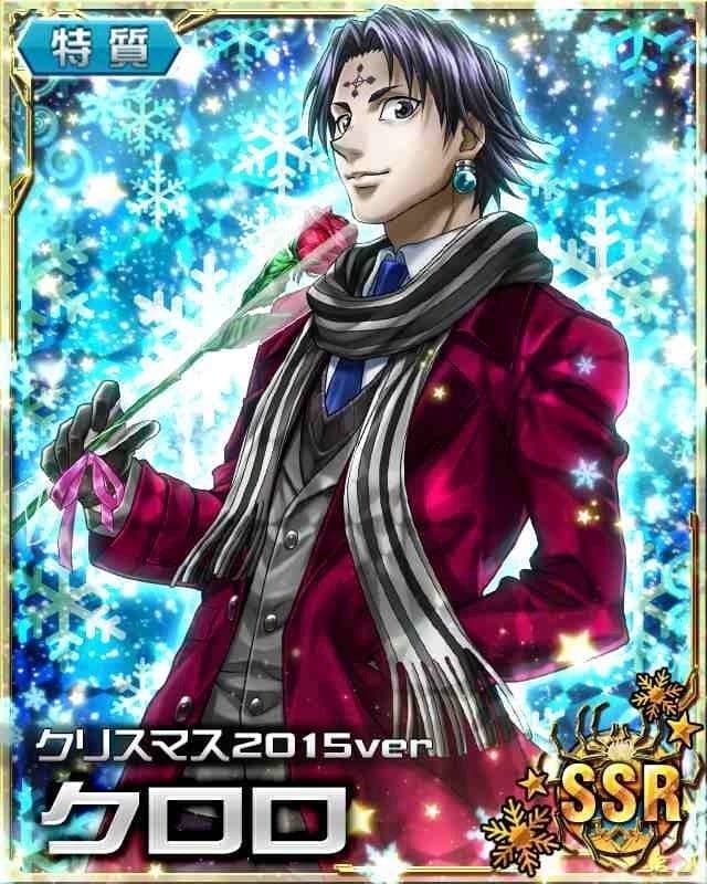 Chrollo Lucilfer thumbnail