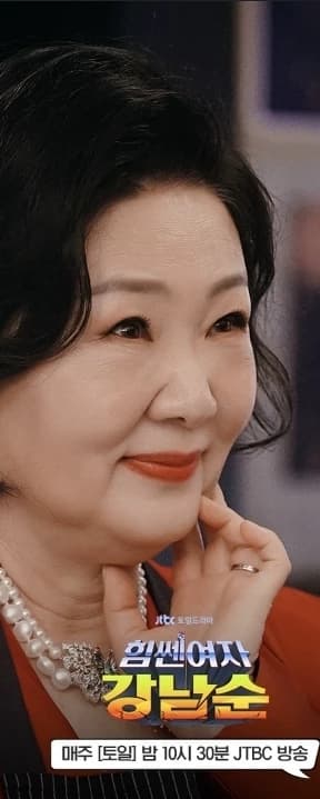 Joon-Gan thumbnail