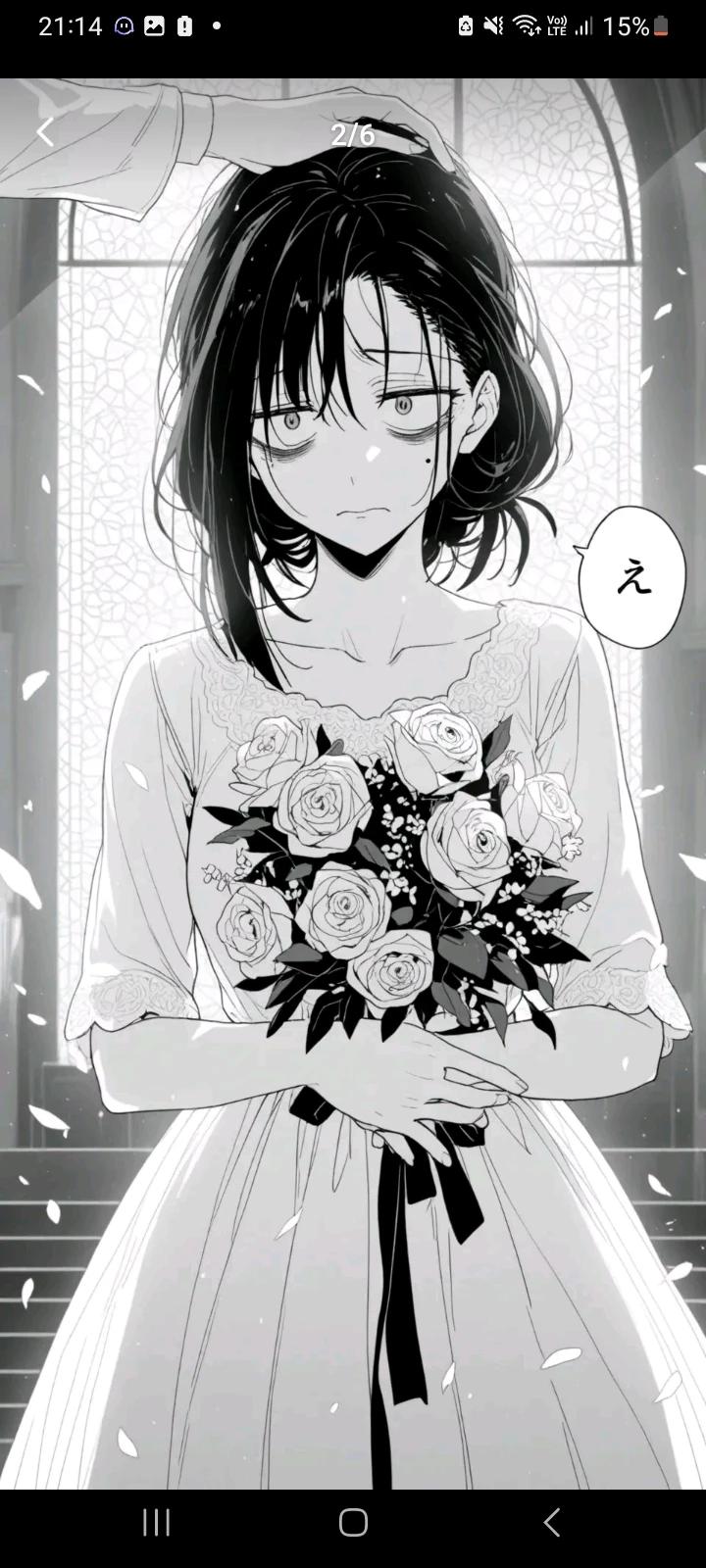 You are a Yandere thumbnail