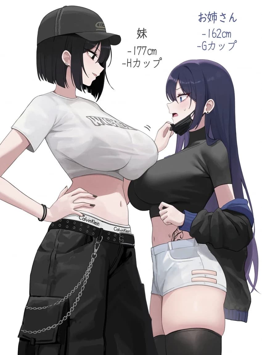 Yuna e Yoru thumbnail
