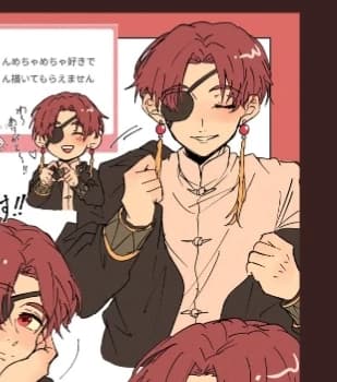Suohayato thumbnail