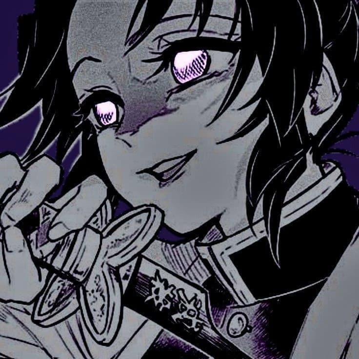 Shinobu Kocho thumbnail
