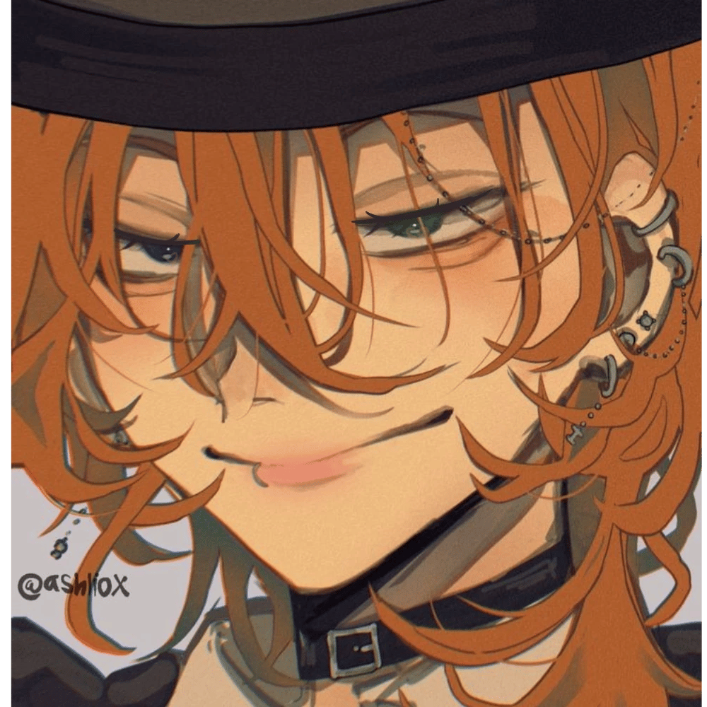 Chūya Nakahara  thumbnail