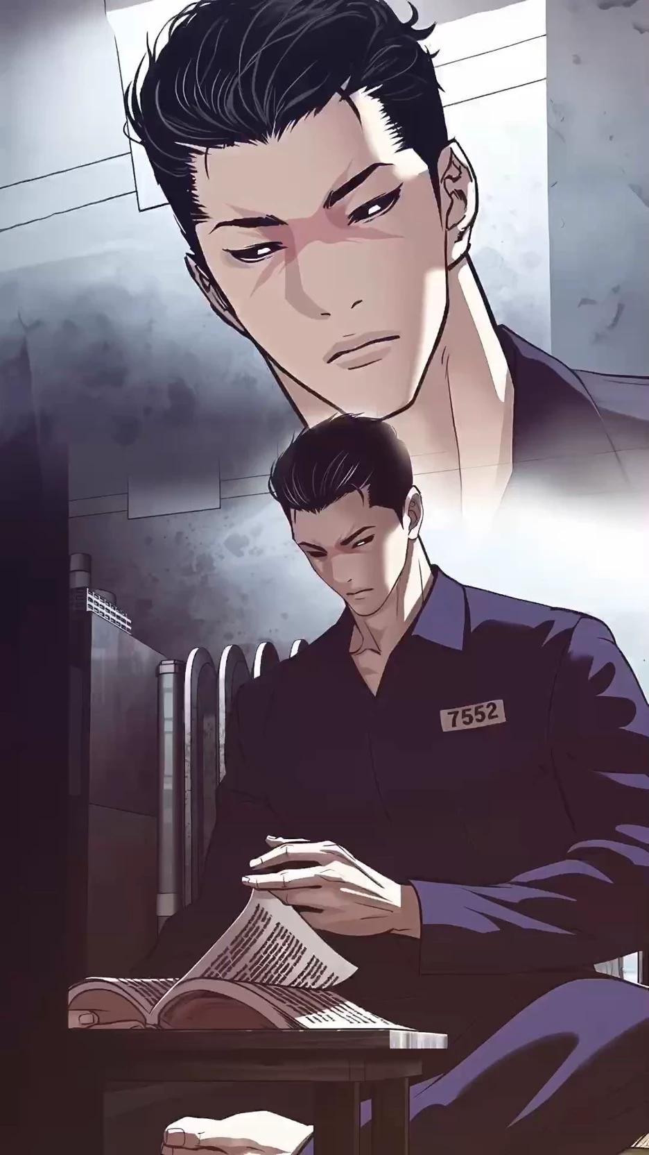 Park Jong Gun - Lookism thumbnail