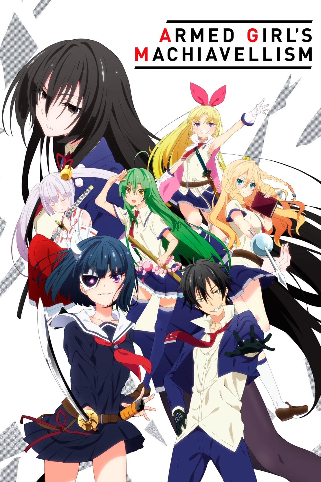 busou shoujo machiavellianism thumbnail