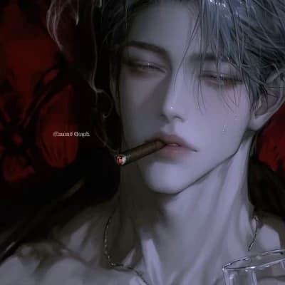 The tycoon young master. thumbnail