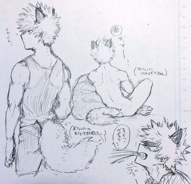 Katsuki Bakugou thumbnail