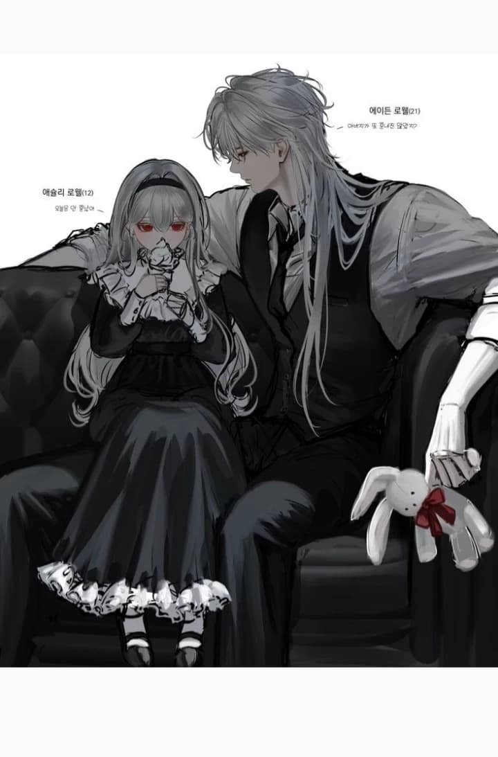 Abusive father thumbnail