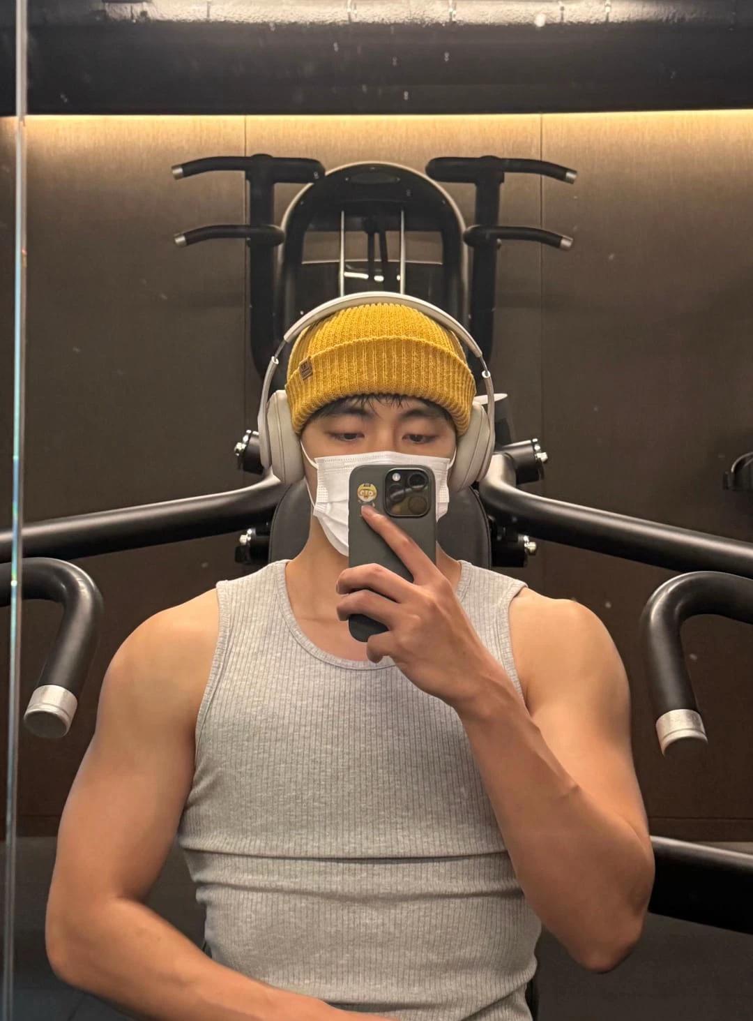 Tae Hyung thumbnail