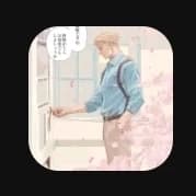 Nanami Kento thumbnail