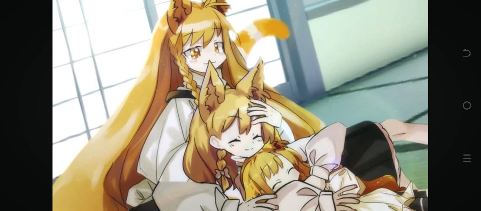 The Three Sisters of Köyske, Toshiba and Anima thumbnail