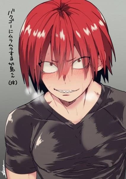Kirishima  thumbnail
