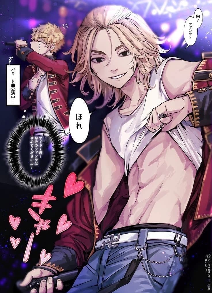 Manjiro Sano thumbnail