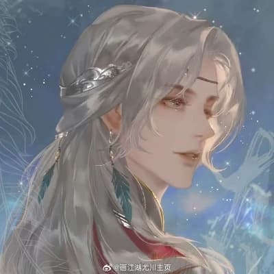 Kaisar thumbnail