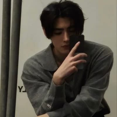 Park Sunghoon thumbnail