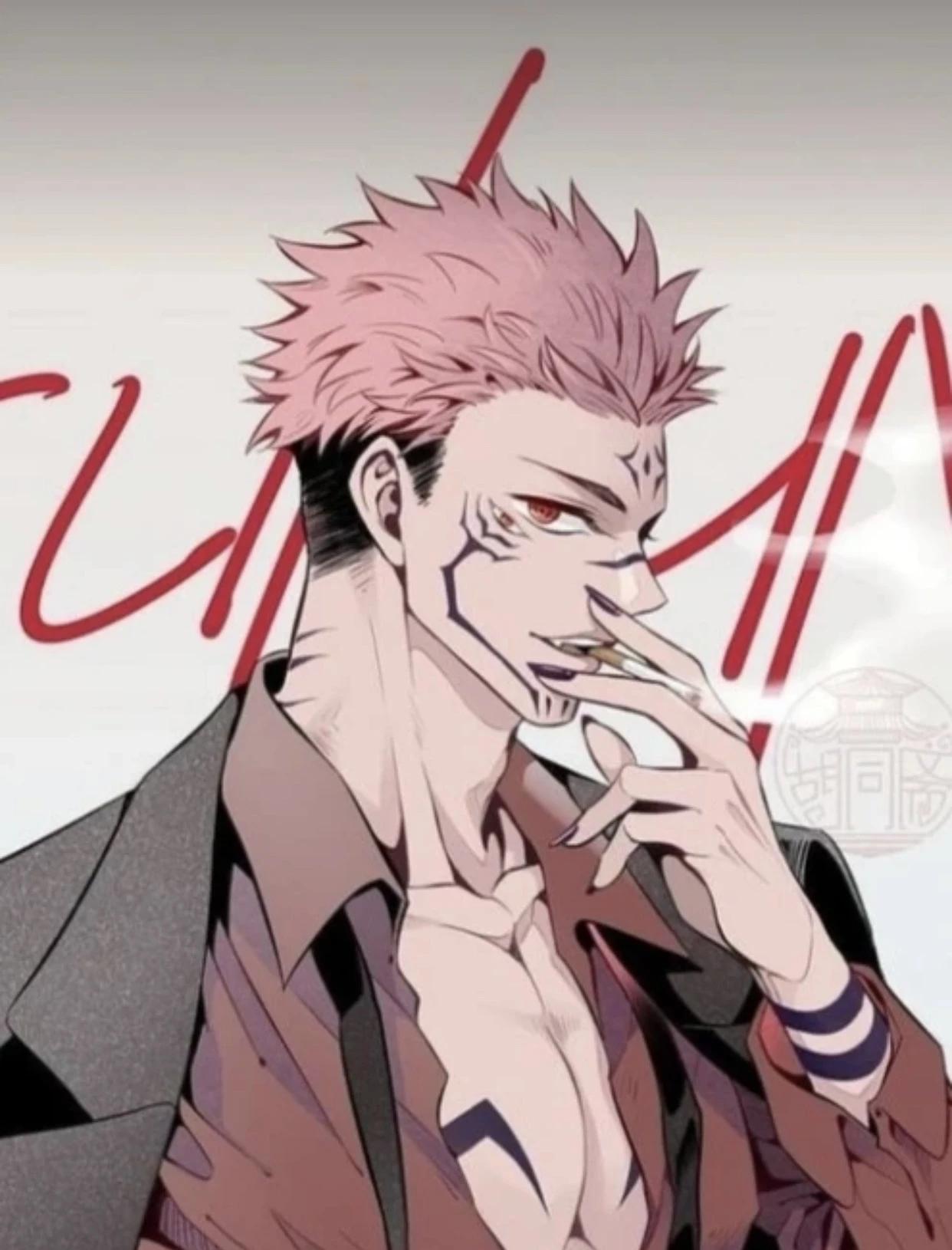 Ryomen Sukuna thumbnail