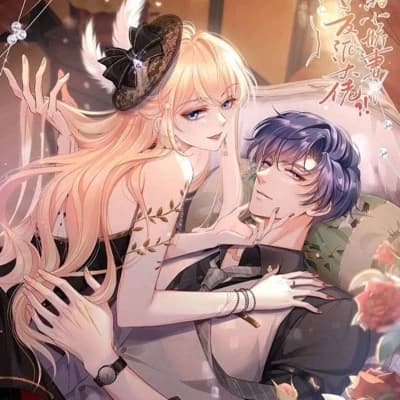 Qingxuan thumbnail