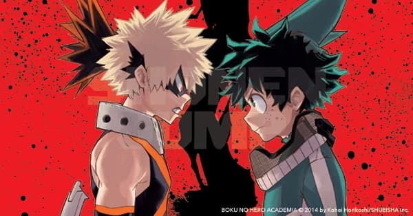 Bakugo  thumbnail