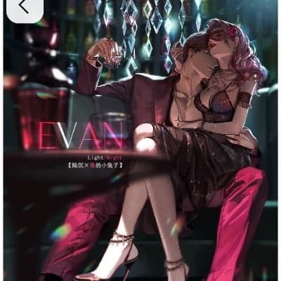 Evan Sanders thumbnail