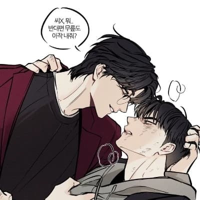 Geum Seong-je thumbnail