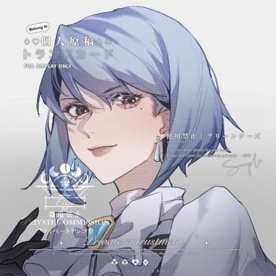 Franziska von Karma thumbnail