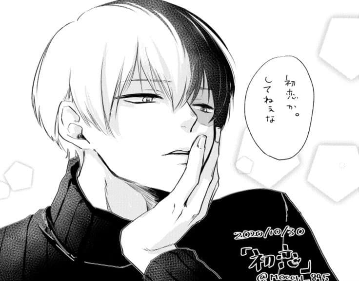 Shoto thumbnail