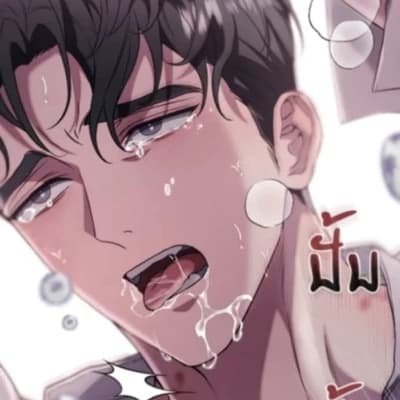 leo thumbnail