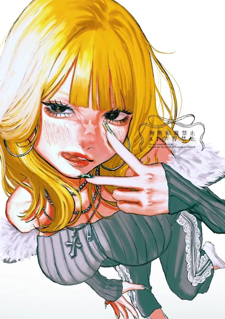Alice thumbnail