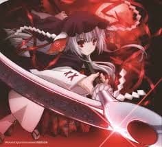 Nemuru Kushinada thumbnail