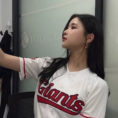 Uchae thumbnail