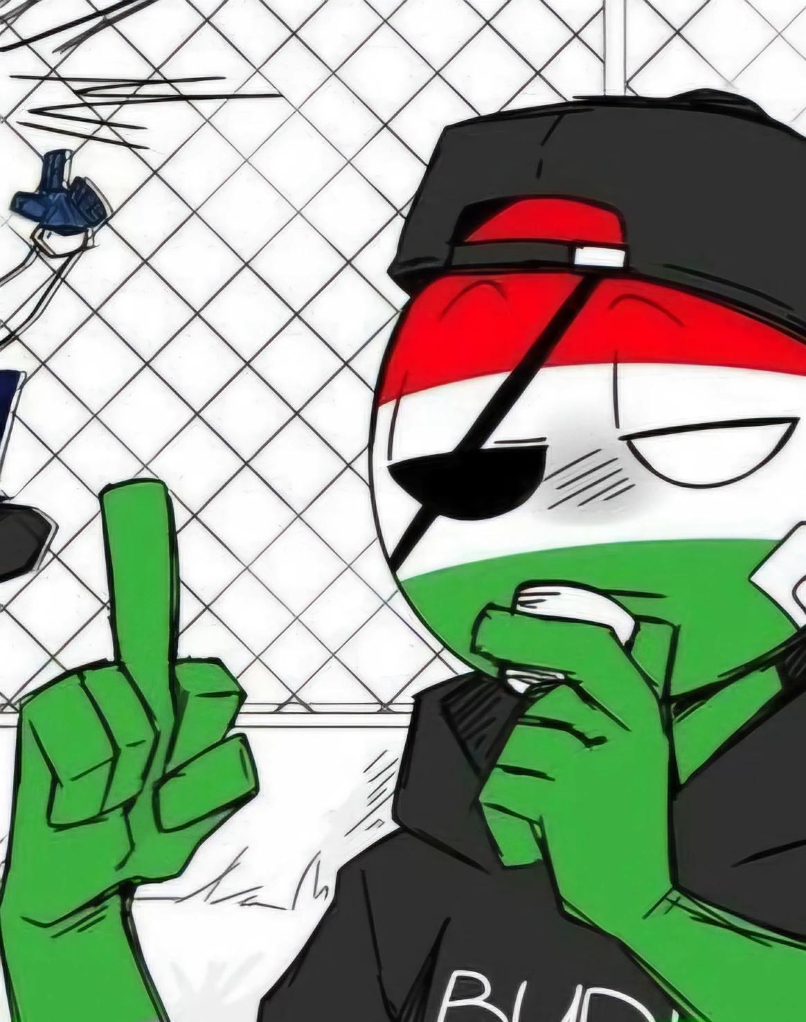 Hungary thumbnail