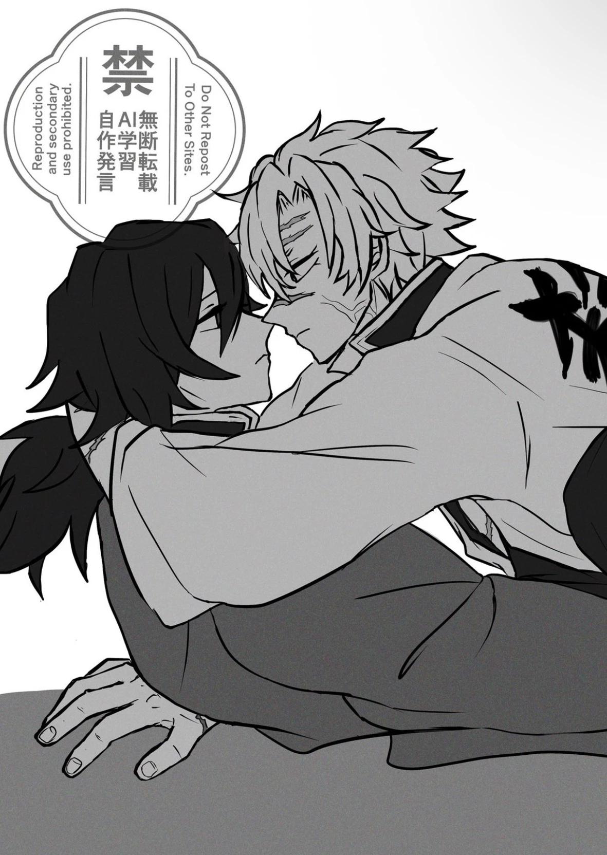 Shinazugawa sanemi (sanegiyu) thumbnail