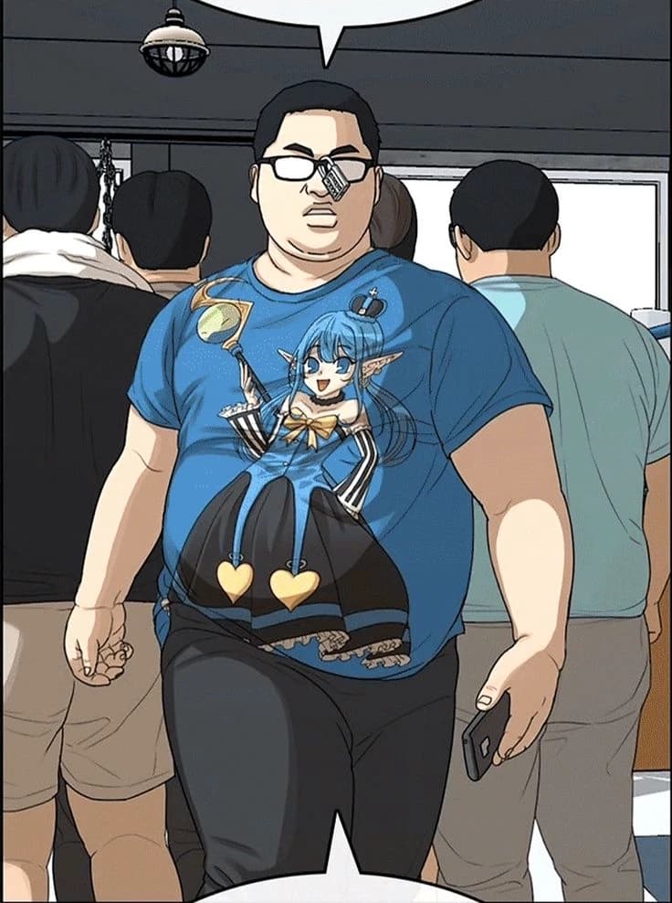 Hiroshi - the fat man in love thumbnail