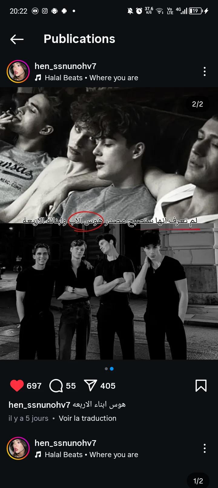 Mafia family thumbnail
